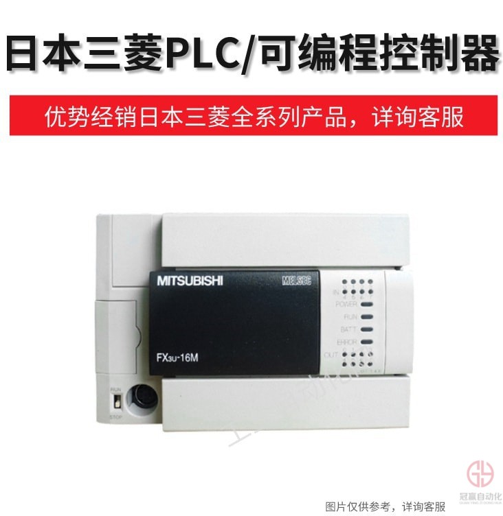 ɱ̿PLC/CPU