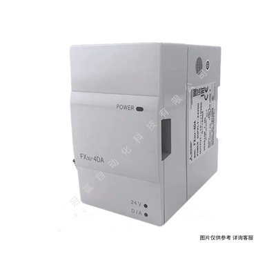 PLC
