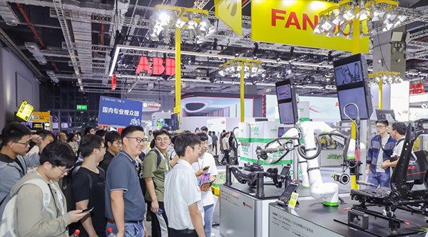 Öйú¹¤²©»á Öйú¹¤²©»á