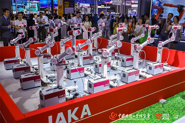 Öйú¹¤²©»á Öйú¹¤²©»á