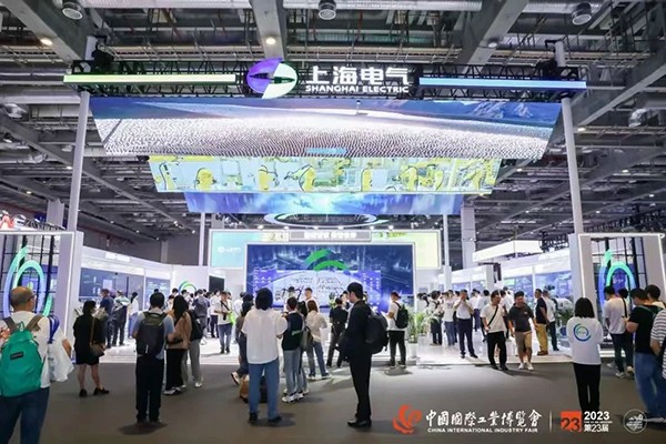 Öйú¹¤²©»á Öйú¹¤²©»á