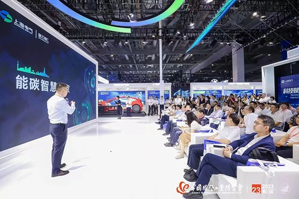 Öйú¹¤²©»á Öйú¹¤²©»á