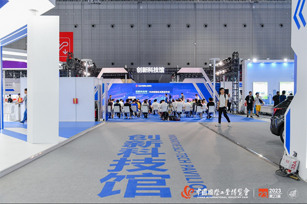 Öйú¹¤²©»á Öйú¹¤²©»á