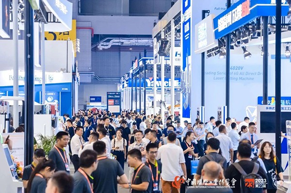 Öйú¹¤²©»á Öйú¹¤²©»á