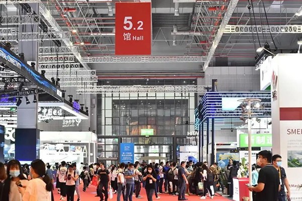 Öйú¹¤²©»á Öйú¹¤²©»á