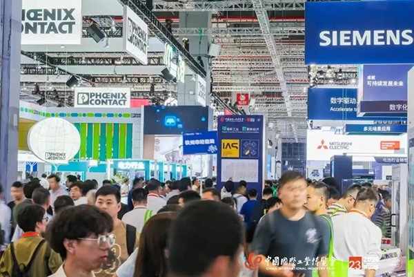 Öйú¹¤²©»á Öйú¹¤²©»á