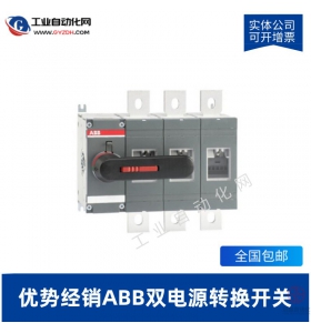 ABB˫Դת-OTM100F4CM230V