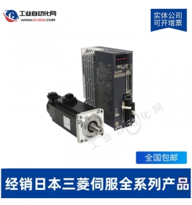 HG-SN302J-S100+MR-JE-300A-ŷ