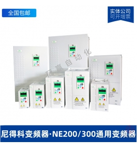 NidecÿNE200/300ϵбƵNE300-4T2200G/2500P-F