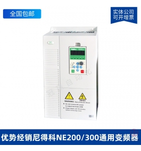 NidecÿNE200/300ϵбƵNE300-4T2000G/2200P-F