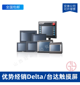 ̨ﴥ DOP-107BV