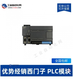 6ES7 223-1PL22-0XA8PLC/ӿɱ̿
