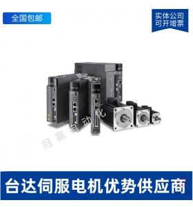 DELTAŷ-̨ŷ-̨ŷϵͳ