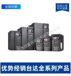 VFD110CH43A-21-̨VFD-CHϵбƵ