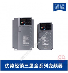 ѱƵNSϵ-NS-4A013-B-380V
