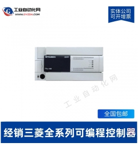 FX1N-40MT-D-ɱ̿PLC