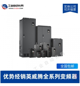 ӢͨͱƵ-GD300-018G-4