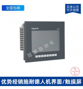 HMIGTO2310 ʩ͵´HMI