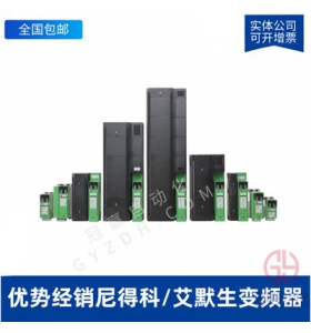ÿưĬƵSKD3400075380V0.75KW