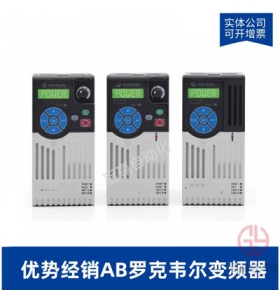 AB޿ΤPowerFlex525Ƶ-25B-A4P8N104-0.75kw