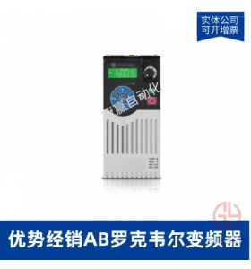 AB޿Τ20F1ANC260AN0NNNNN-PowerFlex753Ƶ