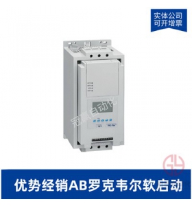 Allen-Bradley-ABSMC-3ϵ150-C201NBD