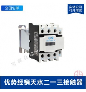 еӴ-GSC1-0901N/0910Nˮһ