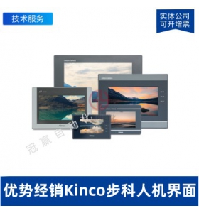 KincoGL150E˻-15繤ҵʾ