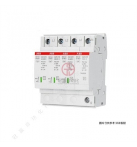 ABBӿ-OVR T2-T3 N3 20-275 P TS QS;10230707