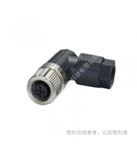 ˹оHC-BB32-I-CT-F-1584745