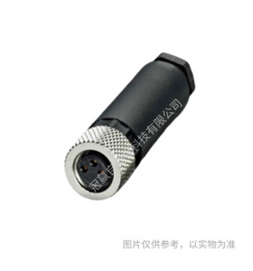 ˹CA-12M2N8A8504-1619611