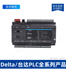 ̨delta DVP80ES300RPLCɱ̿