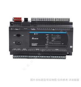 DELTĄDVP10MC11Tϵ˶PLC/DVP15MC11T DVP50MC11T