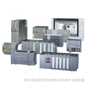 Siemens/ PROFIBUS OLM/P12 V4.1 6GK15033CA01