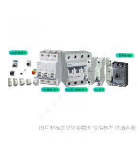 Siemens/ PROFIBUS PLASTIC FO 6XV18210BN10