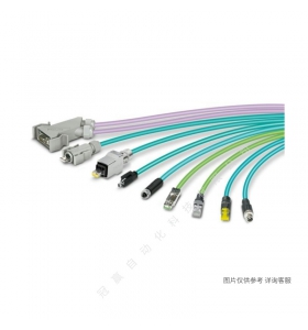 Phoenix˹βVS-04-2X2X26C7/7-SDA/SDB/2,0-1653935