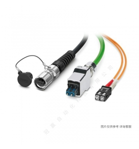 Phoenix˹VS-OE-OE-94E-100,0-1416350