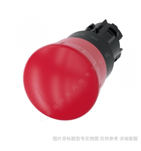 Siemens/3SU1ϵЦ22Ģͷϰťͷɫ