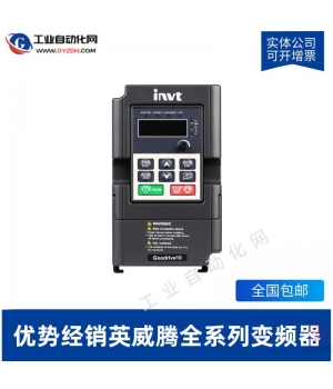 ӢͨñƵ-GD300-015G-4
