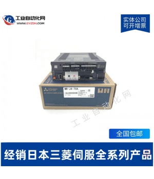 HF-MP23B-ŷ