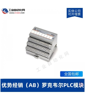 AB޿ΤPLC-Allen-BradleyȫϵPLCģ
