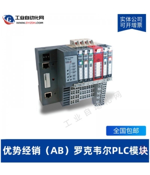 AB޿ΤPLCģ-1747-L551