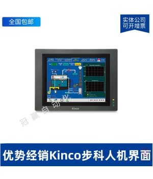MT4230T-Kincoƴ-˻