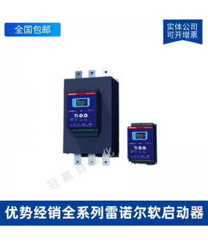 ŵ SSD1-360-E