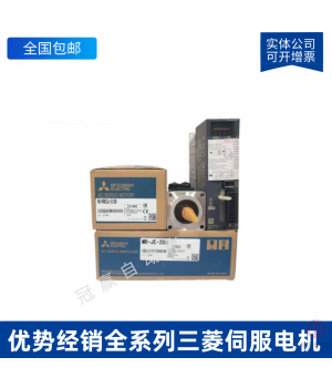 MR-JE-40B+HG-KN43BJ-S100ŷװ