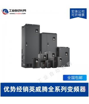 ӢͨͱƵ-GD200A-350G/400P-4