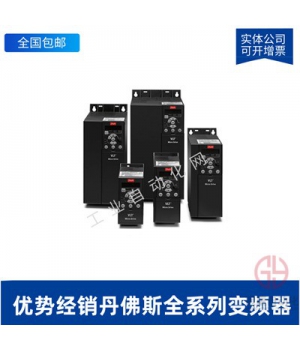 ˹Ƶdanfoss FC51P18KT4E20HXBXC