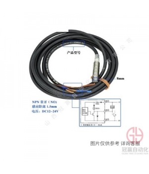 OMRONŷķE2B-S08KN04-MC-C1