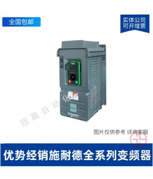 ATV630U30M3-ʩ͵ATV630Ƶ-3KW 220V