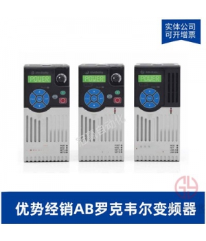 AB޿Τ-PowerFlex400Ƶ-22C-B024H103-5.5kw240VAC
